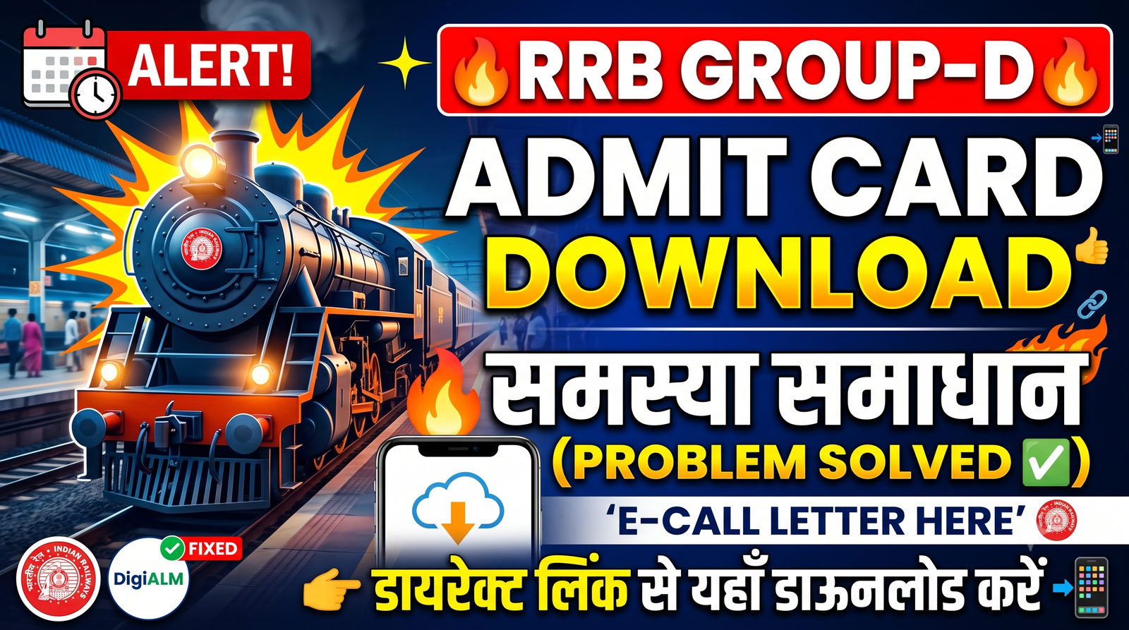 News Thumbnail