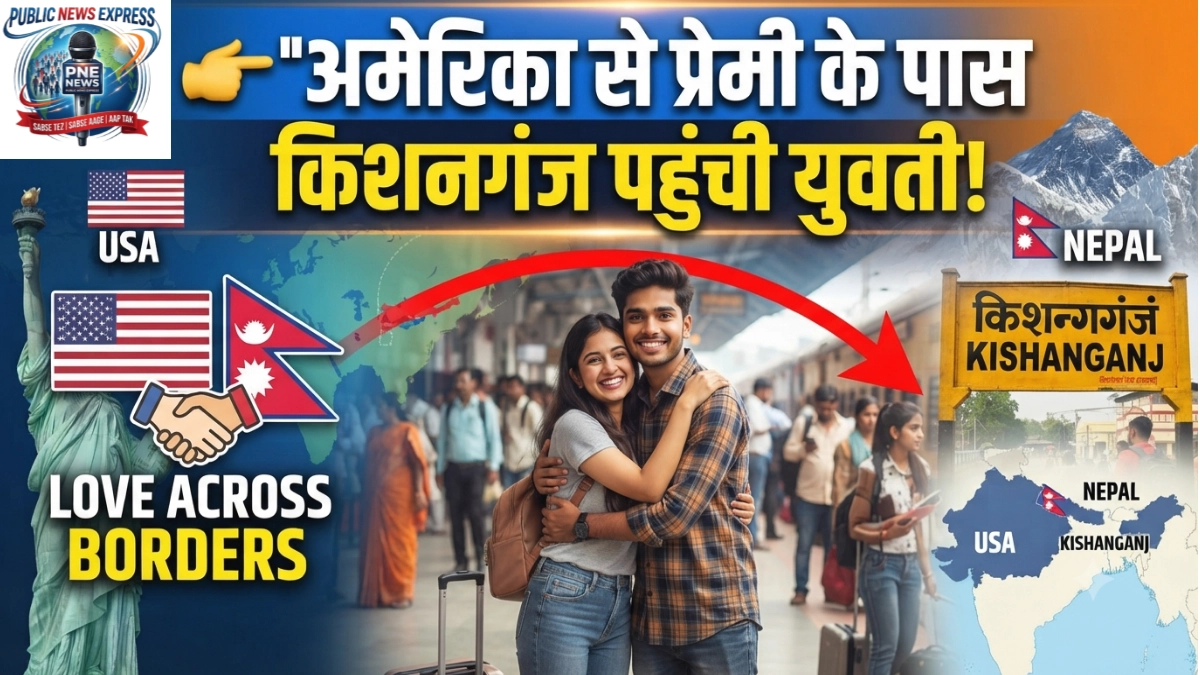 News Thumbnail