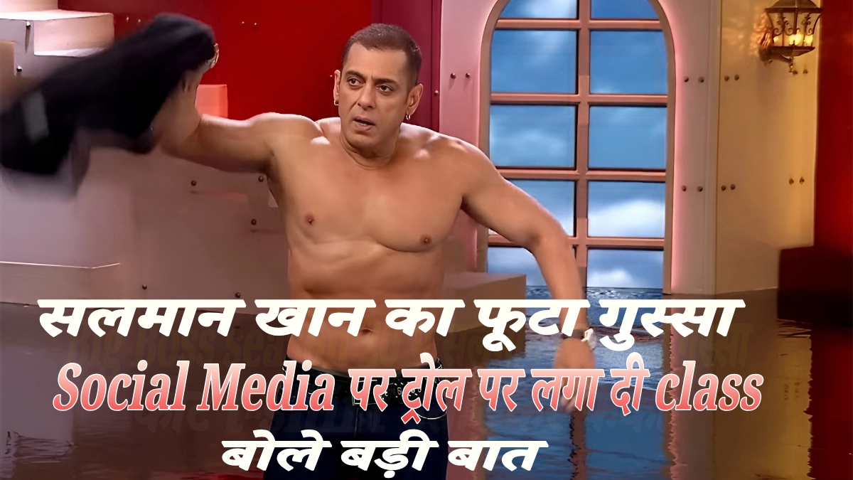 News Thumbnail
